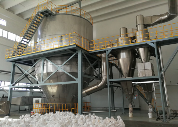 Lpg Laboratory Centrifugal Aseptic 50kg/H Spray Dryer Industrial