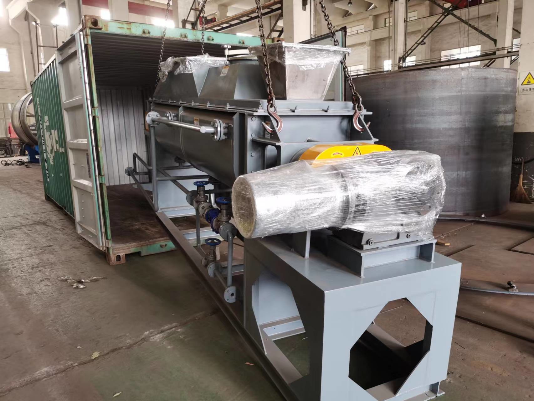 Ss304 316 Hollow Paddle Dryer Machine Electric Sludge Slurry Rotary