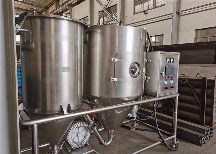 Instantaneous Evaporation Spray Dryer 415V 1000kg/H With Good Uniformity Fluidiy And Solubility