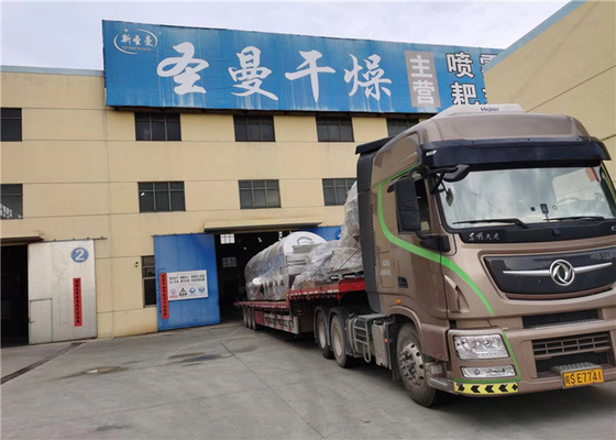 Vibratory Fluid Bed Drying Machine 420kg / H Large ZLG Compound Fertilizer