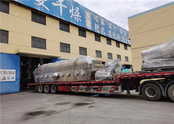 ISO Continuous Fluid Bed Dryer 300kg / H For Isolated Soy Protein