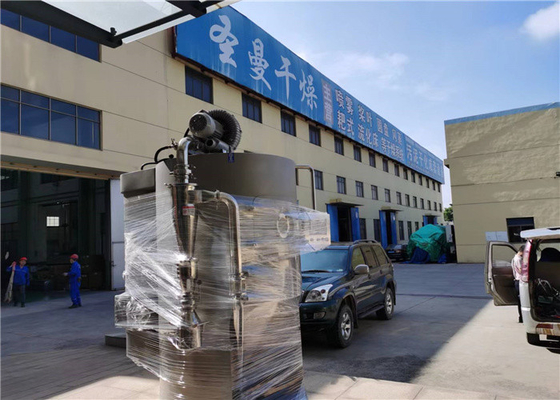 Centrifugal Spray Dryer Powder Machine 220V Ss316 In Medicine Processing