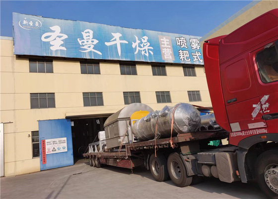 Rotary Roller Scraper Drum Dryer 600kg / H For Viscous Material
