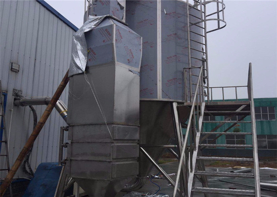 LPG-25 Dyestuff Spray Dryer High Speed Stainless Steel 304