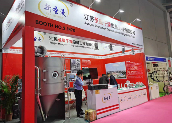 Carbon Steel Spray Drying Atomizer For Powder 10kg / H 50kg / H 220V
