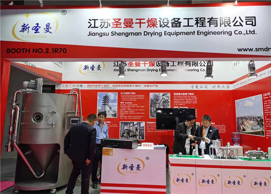 150kg / H PLC Spray Drying Tower Automatic Industrial 50Hz