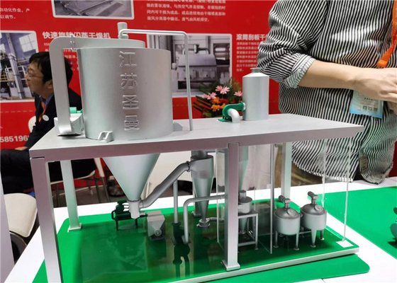 Centrifugal Type PLC Spray Dryer For Ceramic Powder With Atomizer