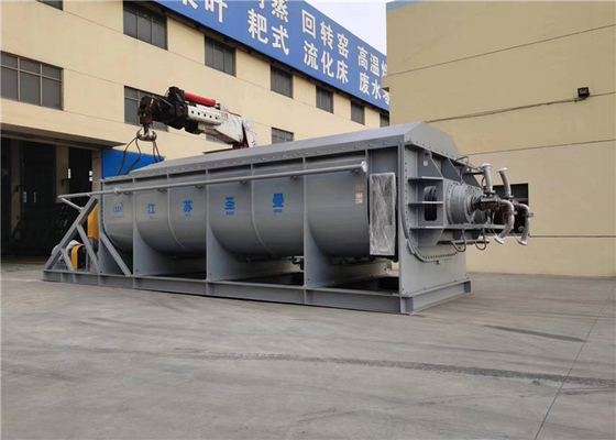 Widely Used Vacuum Rotary Paddle Dryer For Customer Requirements SUS316L