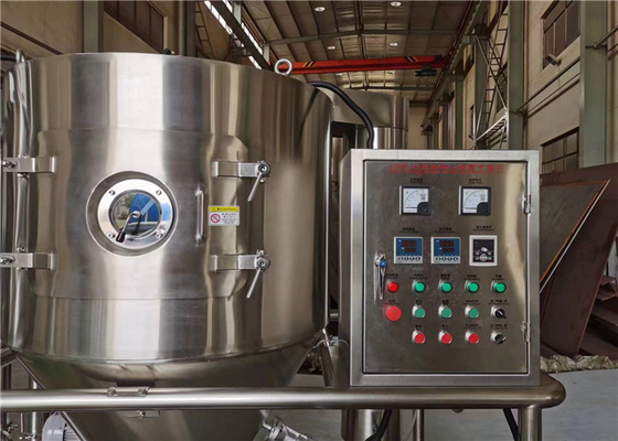 LPG High Speed Spraying Drying Equipment 415V Atomizer Centrifugal Liquid ISO9001