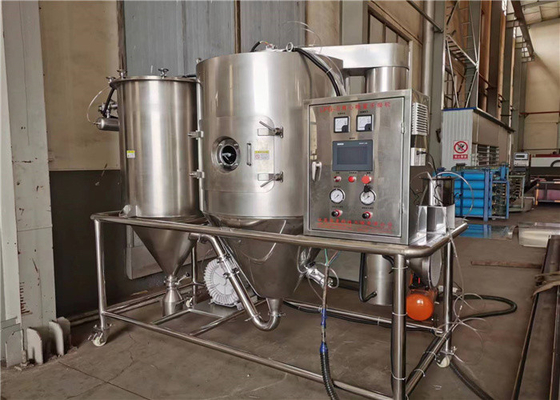 50kg/H Atomizer Type Spray Drying Machine High Speed Powder Making 220V