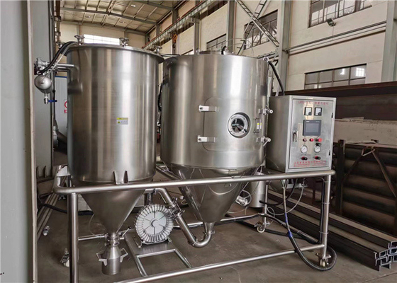 Atomizer Spray Dehydrating Equipment 5kg/H Protein Powder Centrifugal