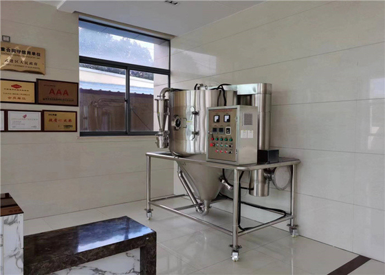 Customized Heating Method Spray Drying Machine With Inlet Temperature Adjustable