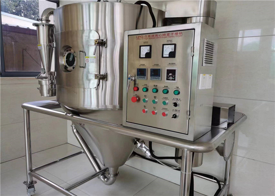 Customer Spray Drying Machine 200μM Depend On Model Weight