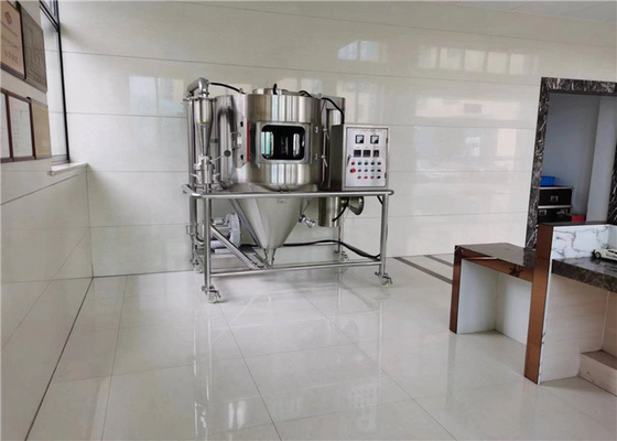 PLC Control Atomized Particle Drying Machine 316LFor Powder Processing