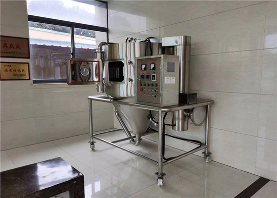PLC Control Spray Drying Machine 340mm With Optional CIP System
