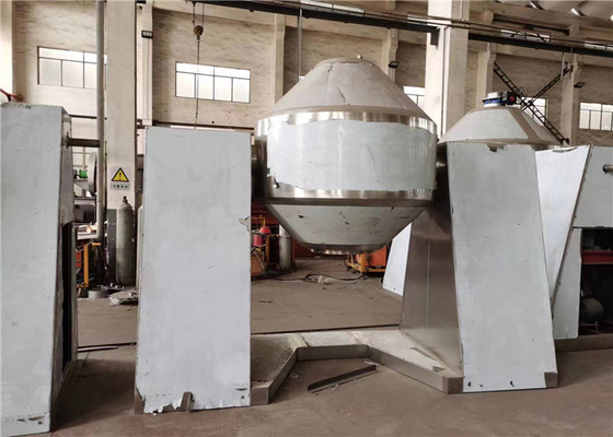 Double Cone Vacuum Extractor Drying Machine 100 - 500L LED Digital Display