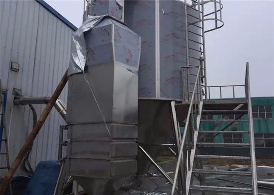 Efficient PLC Powder Drying Machine For Industrial With ≥ 95% Dried Powder Collecting
