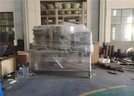 Continuous Production Spray Drying Machine for Standard Infant Formula