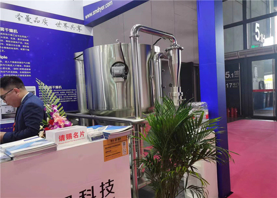 50kg/h Food Atomizing Spray Drying Machine For Dairy Industry