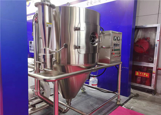 50kg/h spray dryer used in the production of powdered seasoning or condiments