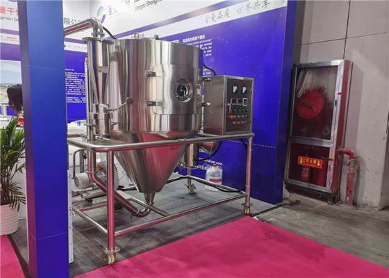 100kg/h Atomizer Spray Dryer For the production of powdered spice