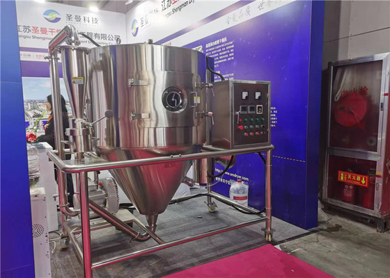 200kg/h Spray Drying Machine for Dairy Product such as Whey, Infant Formula