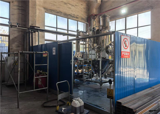 50kg/h  Close Spray Dryer  wiht Inert Gas and Solvent Recovery
