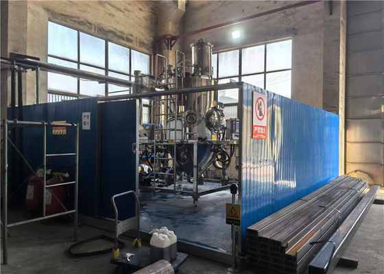 200kg/H Closed Cycle Centrifugal Spray Drying equipment For Powder Collection