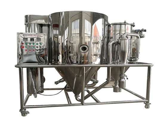 CE ISO9001 LPG-5 High Speed Centrifugal Spray Drying Machine Small Size