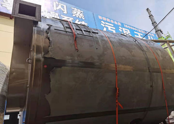 LPG Series GMP 9kw Centrifugal Spray Dryer For Soybean Protein Extract
