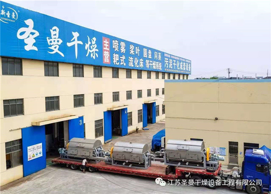 Gypsum / Phosphogypsum Powder Hollow Blade Dryer