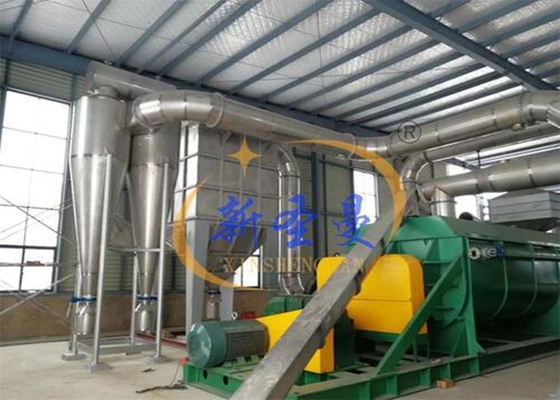 Industrial CE Hollow Paddle Dryer Treatment Of Pharmaceutical Residues Mycelia
