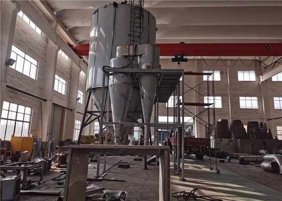 Customized Support PLC Touchscreen Spray Drying Machine Industrial 380v 50hz