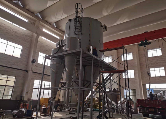 Nozzle Jet Atomization Spray Dryer Industrial Steam Heating Stainless Steel 304