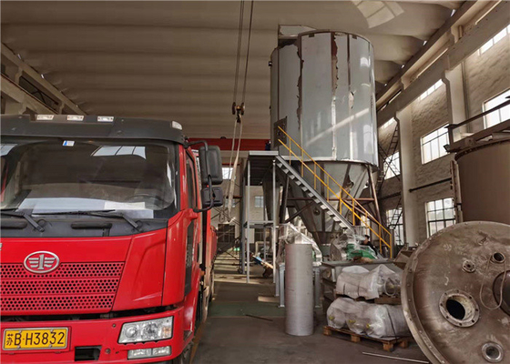 Lpg High Speed Centrifugal Spray Dryer Rotary Atomizer Type CE Certification