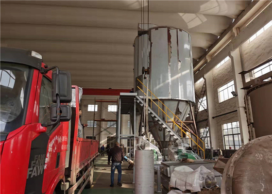 High Speed Centrifugal Spray Dry Machine 415V Stainless Steel 304 In Large Project