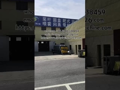 How Our Paddle Dryer Cuts Costs by 30%